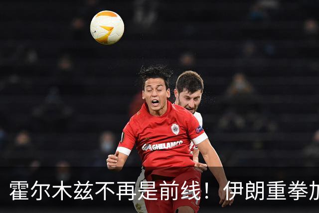 霍尔木兹不再是前线!伊朗重拳加码,一场灾难正在酝酿